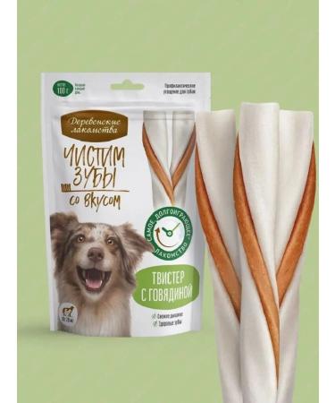 Country delicacies The treat for dogs "Brush the teeth" Twister with beef 100g