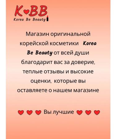 Sooryehan Night Repair Essence 35 ml - Buy Online on GoSupps.com