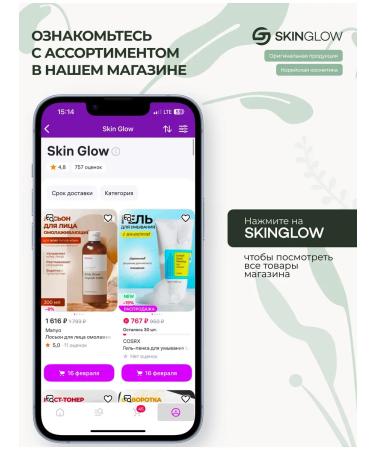 Sungboon Editor Hydrogel set masks 4 pcs - Buy Online on GoSupps.com