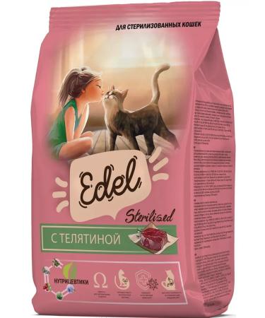 Edel Dry food for sterilized cats with a veal of 10 kg - Buy Online on GoSupps.com