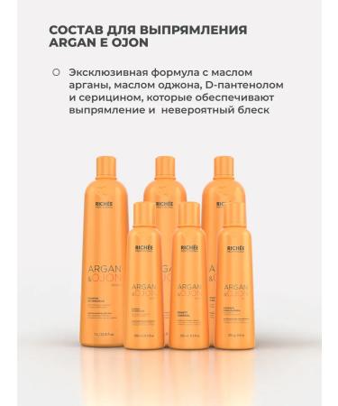 RICHEE PROFESSIONAL Argan e Ojon Keratin Hair Straightening Kit 3*250ml - Buy Online on GoSupps.com