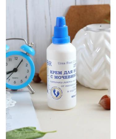 DNC For legs cream with urea and wax from cracks and dryness - Buy Online on GoSupps.com