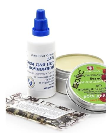 DNC For legs cream with urea and wax from cracks and dryness - Buy Online on GoSupps.com