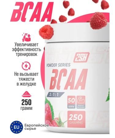 2SN BCAA amino acid powder 2-1-1 rashes 250g