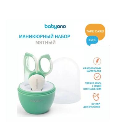 Babyono Manicure set for newborns - Buy Online on GoSupps.com