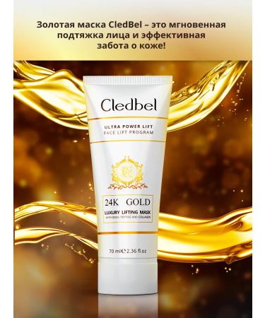 Crystal Lab Golden face mask Cledbel cleansing film - Buy Online on GoSupps.com