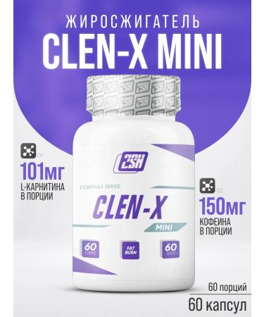 2SN Fat -burner for women for weight loss Klen x 60 capsules