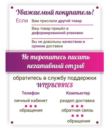 Vitamins for skin wool of cat bones with calcium - Buy Online on GoSupps.com