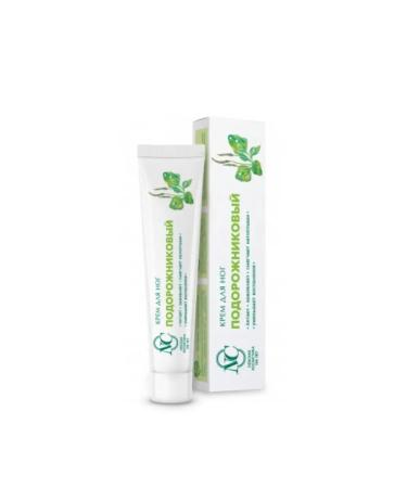 Nevskaya Cosmetics Planty leg cream 50ml 6 pcs - Buy Online on GoSupps.com