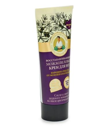 Grandma Agafia's Recipes Leg cream restoring juniper 75 ml - 4 pcs - Buy Online on GoSupps.com