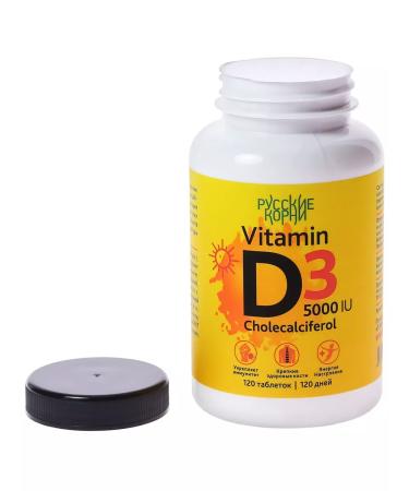 Russian roots Vitamin D 5000 ME vitamin D - Buy Online on GoSupps.com