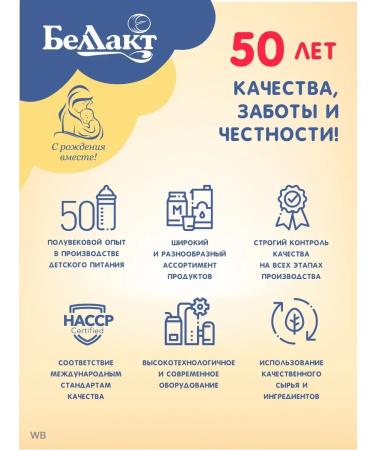 Bellakt Children's apple juice 200 ml x 27 pcs - Buy Online on GoSupps.com