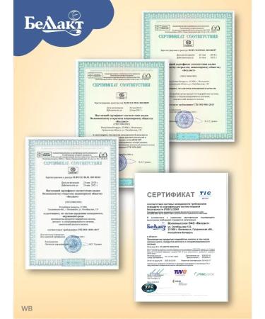 Bellakt Children's apple juice 200 ml x 27 pcs - Buy Online on GoSupps.com