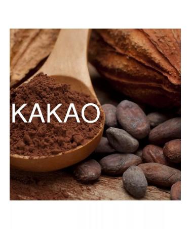 Africa Natural Natural cocoa powder Gana 250g - Buy Online on GoSupps.com