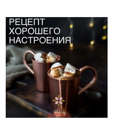 Africa Natural Natural cocoa powder Gana 250g - Buy Online on GoSupps.com