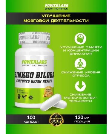 POWERLABS . Ginkgo Biloba.  - Buy Online on GoSupps.com