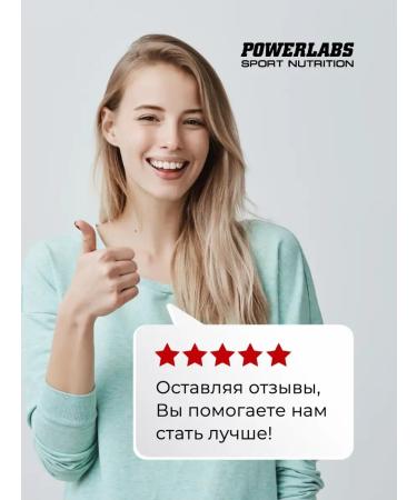 POWERLABS . Ginkgo Biloba.  - Buy Online on GoSupps.com
