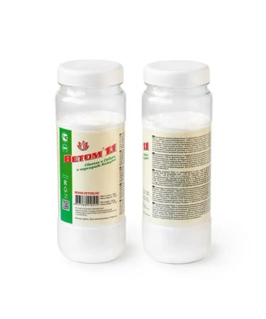Vetom 1.1 for people (500 g) - Buy Online on GoSupps.com