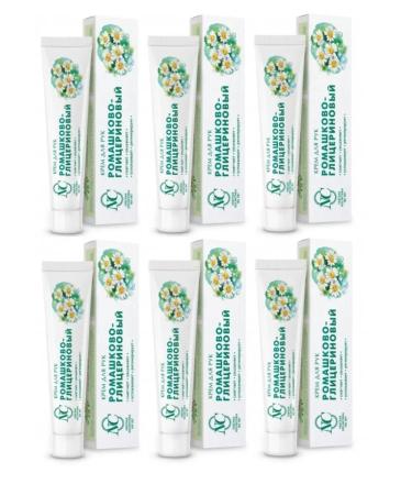 Nevskaya Cosmetics Romashkovo-glycerin hand cream 50ml 6 pcs