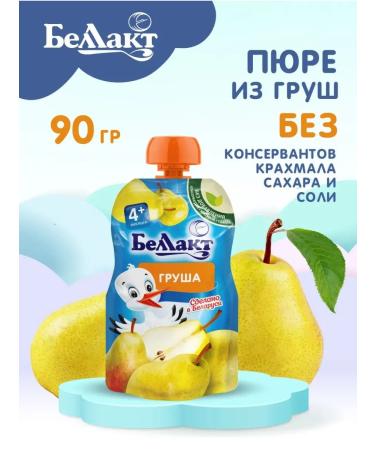 Bellakt Puree children from pears 90g x 24 pcs - Buy Online on GoSupps.com