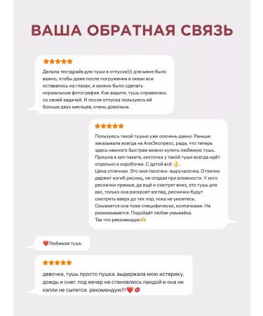 Alobon Mascara for eyelashes black moisture -resistant elongating volume 8 ml - Buy Online on GoSupps.com