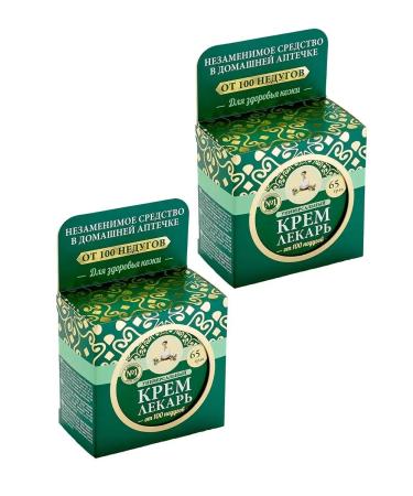 Grandma Agafia's Recipes Cream healer universal nutrient healing 2x100 ml