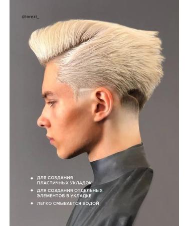 Lock Stock & Barrel Hair clay 85 karats 30 g - Buy Online on GoSupps.com