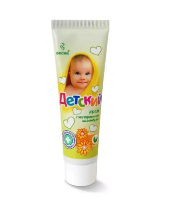 Spring Cream for children softening calendula for the body 45g 2 pcs - Buy Online on GoSupps.com