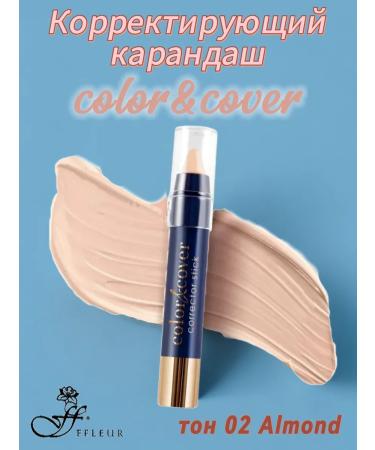 ffleur Correcting pencil tone 02