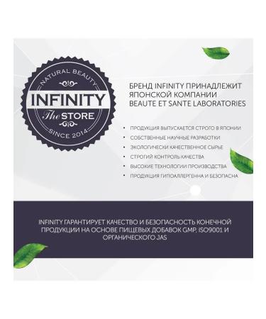 Dietary supplies for men Maca Peruvian zinc citrullin and Arginin - Buy Online on GoSupps.com