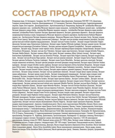 Sum 37 Anti -aging essence with retinol Korean (10pc*1ml) - Buy Online on GoSupps.com