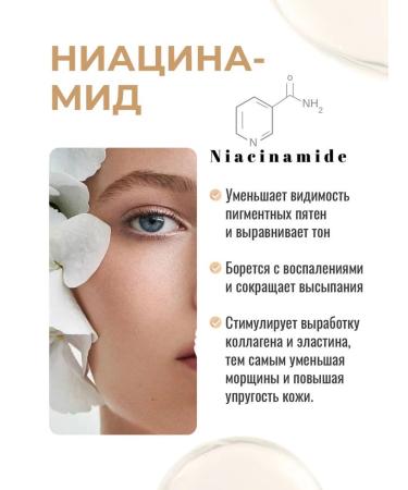 Sum 37 Anti -aging essence with retinol Korean (25pcs*1ml) - Buy Online on GoSupps.com