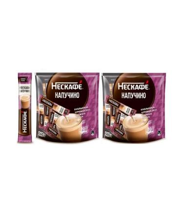 Nescafe Neskafe 3v1 cappuccino 40 bags - 18g! coffee