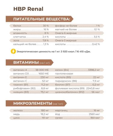 QUATTRO VETERINARY DIETS Dry food for cats VD Gastrointestinal NP 2 kg - Buy Online on GoSupps.com