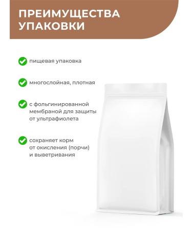 QUATTRO VETERINARY DIETS Dry food for cats VD Gastrointestinal NP 2 kg - Buy Online on GoSupps.com