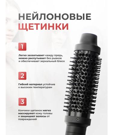 eslab Hair electric caring multicaster - Buy Online on GoSupps.com