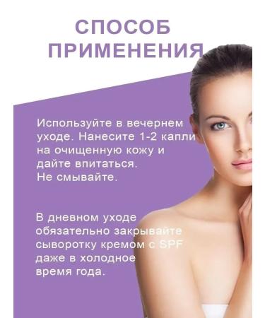 Cos De Baha Salicylic Acid 4% Serum - Buy Online on GoSupps.com