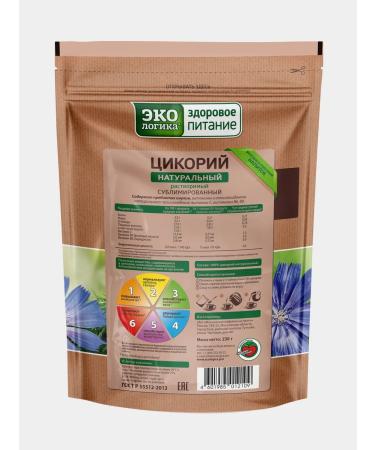 Ecology Healthy Nutrition Chicoria sublimated natural 230 grams - Buy Online on GoSupps.com
