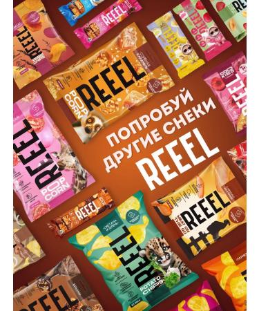 REEEL Protein bars in chocolate taste Arachis 12 pieces - Buy Online on GoSupps.com