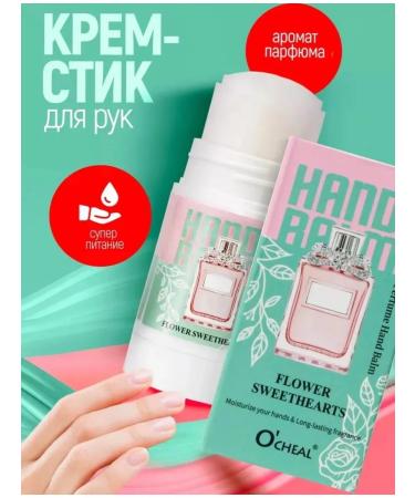 o'cheal Cream for hand for caring