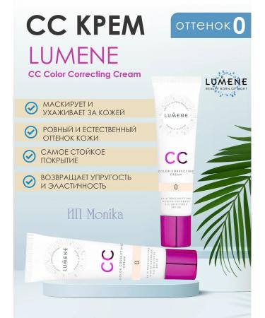 Lumene Lumena ss cream ss Cream 0 Original 30 ml SPF 20+