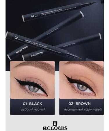 RELOUIS Eye-flamer for eyes 01 black - Buy Online on GoSupps.com