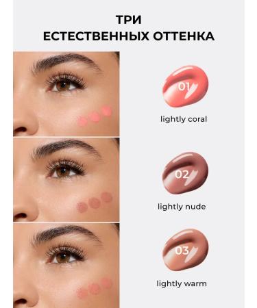 RELOUIS Liquid blossom for the face Y.O.u. REALLY DELIGHT - Buy Online on GoSupps.com