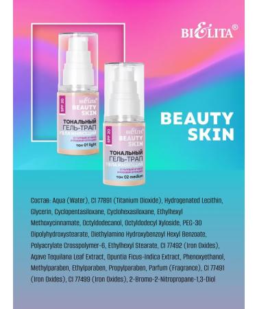 BELITA Tonal cream gel traffic Beauty Skin - Buy Online on GoSupps.com