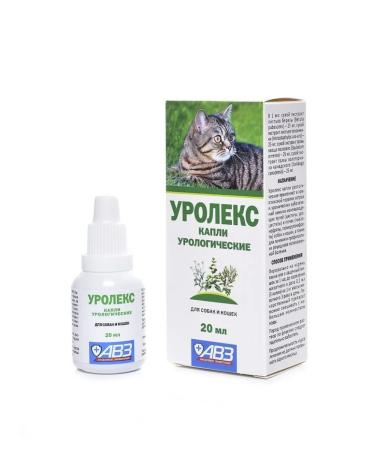 AVZ Less assembly drops for the treatment of ICD and kidneys in dogs and cats - 20 ml - Buy Online on GoSupps.com