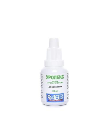 AVZ Less assembly drops for the treatment of ICD and kidneys in dogs and cats - 20 ml - Buy Online on GoSupps.com