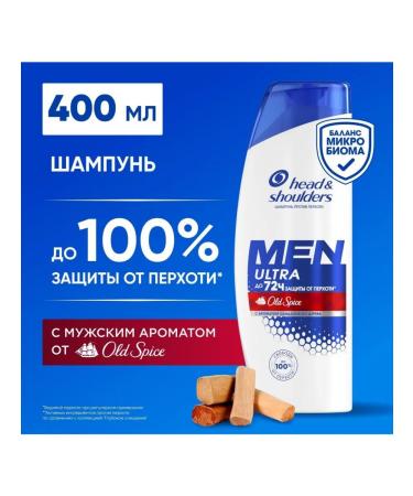 Head & Shoulders Head & amp Shoulders Old Spice against dandruff 400ml - Buy Online on GoSupps.com