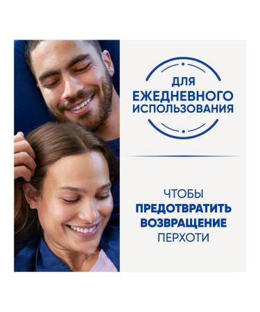 Head & Shoulders Head & amp Shoulders against dandruff apple. - Buy Online on GoSupps.com