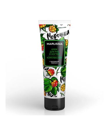 Marussia Hand and nail cream complex clogging 75 ml - Buy Online on GoSupps.com