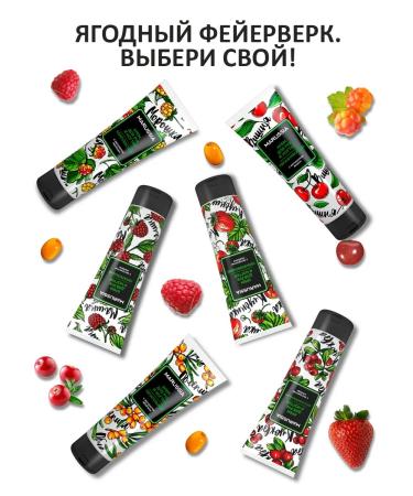 Marussia Hand and nail cream moisturizing cherry 75 ml - Buy Online on GoSupps.com
